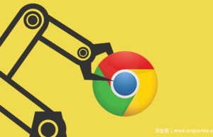 《Chrome V8源码》30.Ignition到底做了什么？