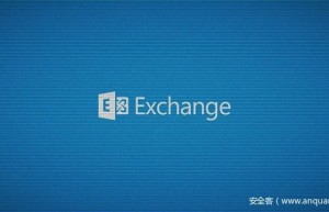 Exchange漏洞分析（二）：反序列化代码执行漏洞（CVE-2021–42321）